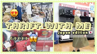 BERBURU BARANG BEKAS DI JEPANG DARI TAS BRANDED SAMPAI MAINAN ANAK DI JEPANG DENGAN HARGA MURAH