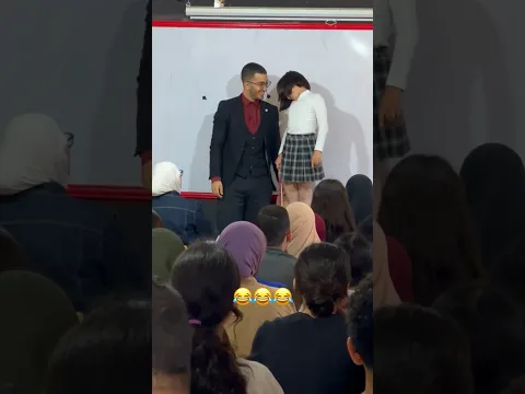 أجمل تلميذة في القسم خافت مني 😳💔