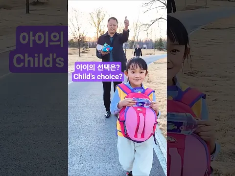아이의 행동에 모든 사람이 감동한 이유는? #다른사람돕기 #친절 #영감