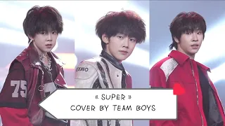 Ep.4 | SEVENTEEN'S SUPER COVER BY TEAMBOYS IN SANYA 海南三亚