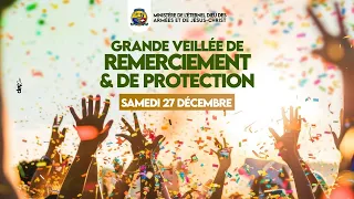 LE TRONE DE DIEU ET DE L'AGNEAU SERA DANS LA VILLE (ACTE 1) - 27 12 2025