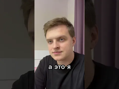 Подписывайся💕 Новое видео каждый день🙌🏼