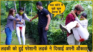 Boyfriend की सचाई आयी सामने (Boyfriend Expose) By Simran | Chik Chik Boom