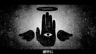 【初音ミク】　エンゼル92　【オリジナル】