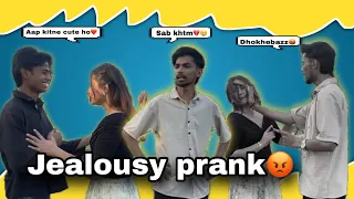 revenge video on kishan 😮‍💨 II jealous prank 😳💔 II he is so possessive 😵‍💫 II #prank