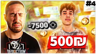 כל הריגה ש דןדן עושה הוא מקבל 500 ש"ח - אתגר הכסף פרק 4 @danDANNN
