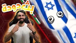 بث دوده وجراني