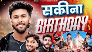 Sakina Ka birthday 🤣||Doonboys vlog
