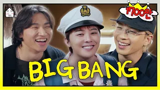 [SUB] 왕들의 귀환 ⭐️빅뱅 완전체!!!⭐️ | 시기가 왔다! | 집대성 ep.28