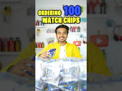 Surprise Chips Packet!