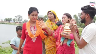 दोसर के नाजायज बच्चा के अपनेलक बझिनिया // maithili comedy 2022 //