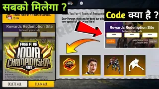 CLAIM FREE REWARDS | TODAY'S NEW REDEEM CODE FREE FIRE | FFIC 400K WATCHING REWARDS | 17 OCTOBER