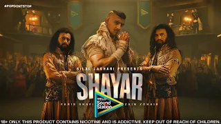 Shayar | VELO Sound Station 3 | Faris Shafi & Zain Zohaib