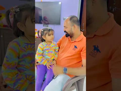 Papa Kashvi ke liye le aaye 🥰