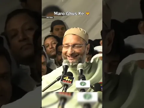 Maro Ghus Ke | Pulwama | Pahalgam | Br. Asaduddin Owaisi | AIMIM | KSK OFFICIAL