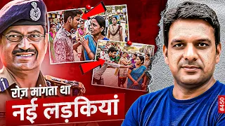 Exclusive Interview of IPS officer Rajesh Pandey's first posting in Sonbhadra's Dudhi