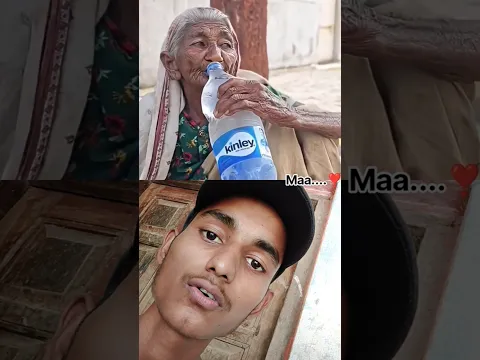 maa ❣️||#respectvideo #humanity #maa #love #help
