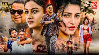 Allu Arjun (HD) - New Released Full Hindi Dubbed Movies | New South Blockbuster Action Movie