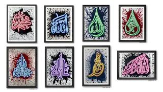 “Allah” name calligraphy with Neon Lights! 🤩✨🎨 || Should be Next?! 🤔 #art #calligraphy