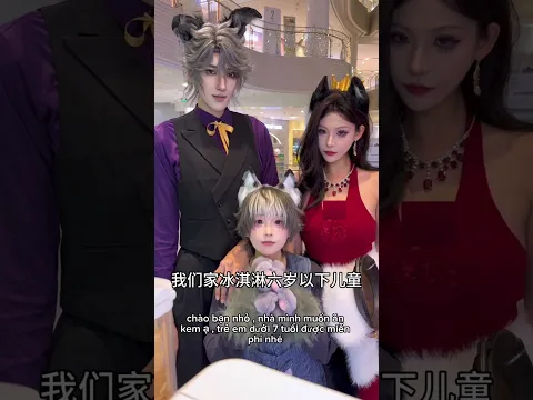 请评论6岁帮助宝宝 Xin hãy bình luận giúp bé 6 tuổi 🤣🤣