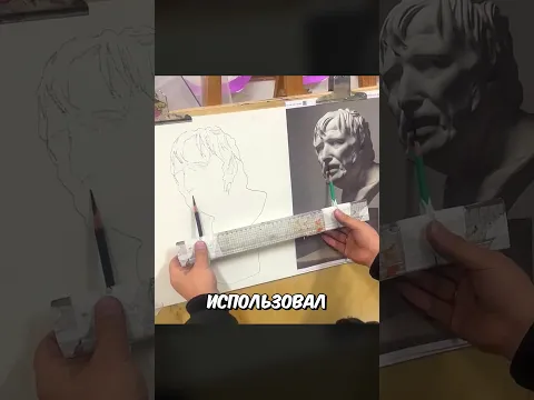 Этот Ученик - Гений! #shorts