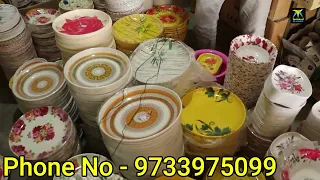 পশ্চিমবঙ্গে এই প্রথম সবচেয়ে বড় পাইকাকারি বাজারের সন্ধান