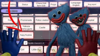 Konsep Map Baru Poppy Playtime Di Sakura School Simulator @TukanGGaming