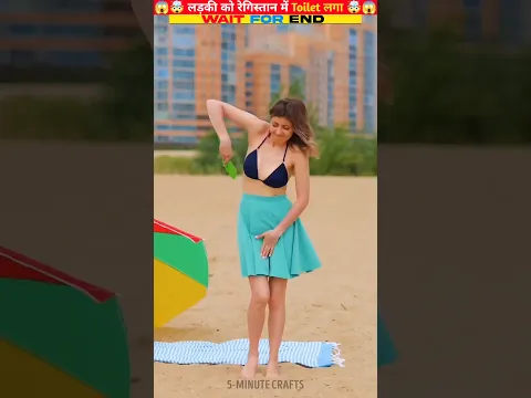 #cortos