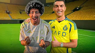 قابلت كريستيانو رونالدو ! 😍