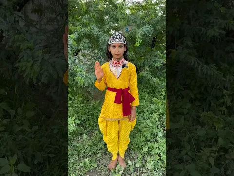 🚩जय श्री कृष्णा 🚩| #shorts |#jayshreekrishna |#janmashtami |#radhakrishna |#bhakti