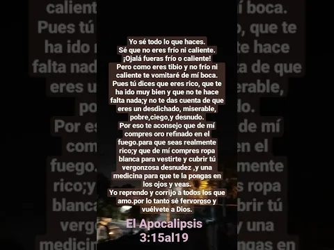Dios habla hoy El Apocalipsis 3:15al19 #shorts
