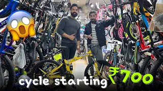 Cheapest Cycle Market in Delhi | Cycles Starting Rs 700 | All India Delivery | BMW Cycle | Fat Bike