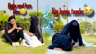 Aliza se sab khatam hogya 😭🙏 #samprank #samaliza #samlovers500