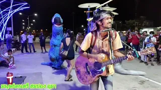 เปิดหมวกริมเขื่อน โพธาราม มนุษย์ดนตรี สมปอง อุมา