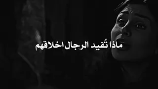 بماذا يعرف الفارس !