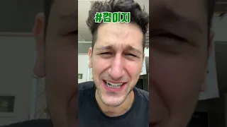 챔보 #원칩챌린지