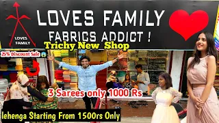 😳என்னால முடியல எவ்ளோ Collections⁉️😱Free Stitching Loves family boutique Trichy‼️ #shorts