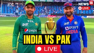 India Vs Pakistan Asia Cup 2023 Live | India Vs Pakistan Match 2023 LIVE Scores | News18 LIVE | N18L