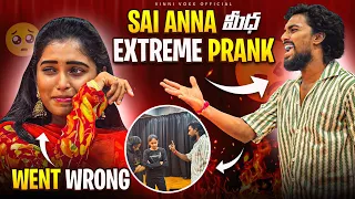 Sai Anna మీద Extreme Prank😱😳|| chala serious ipoindu 😣☹️ || @vinnivoxxofficial