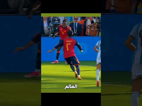 حارس الأرجنتين ارتكب خطأً قاتلًا… والنهايه صادمه😱‼️#shorts