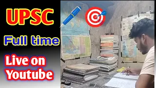 🇮🇳🇮🇳Study with Vivek 🎯 UPSC and UPPSC taiyari #upsc and UPPSC 🎯🇮🇳🇮🇳🇮🇳🇮🇳🇮🇳