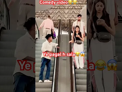 Ye pagal h sala😂😱 #comedy #video #shorts #youtube