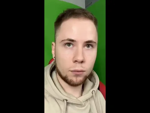 Переиграл и уничтожил