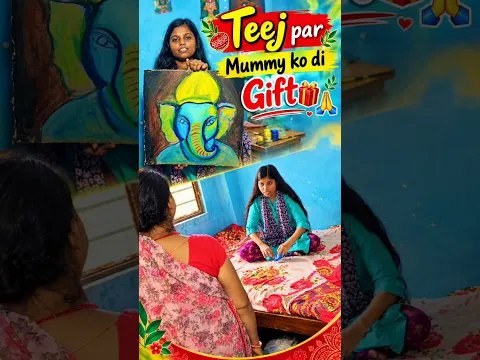 Part - 2 | Ganesh Ji Painting ❤🎨🙏 | Teej | Chaurchan Puja #shorts #ganesh #painting #ChandniJiVlogs