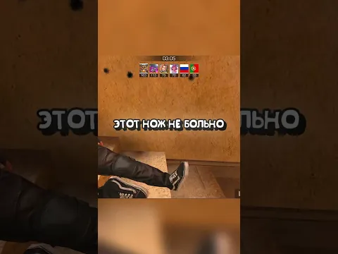 ПОЧЕМУ ЭТОТ НОЖ НИКТО НЕ ПОКУПАЕТ В СТАНДОФФ 2?! #standoff2 #стандофф2 #стендофф2