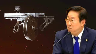 WHAT THE FU.. Cursed Vanguard Guns