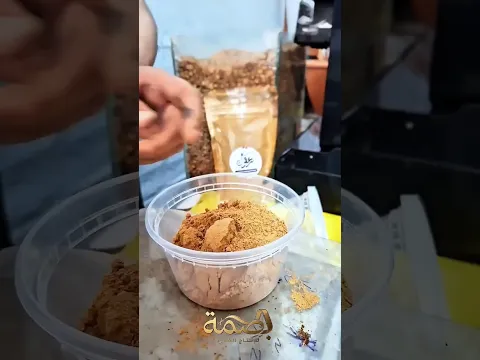 كادر من أعمال فريق بصمة للإنتاج الفني🎬