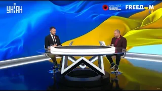 FREEДОМ 24/7 💙 💛 Последние новости Украины UATV