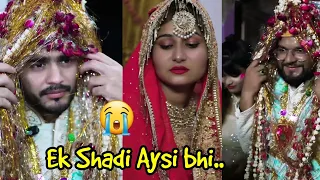 😭एक शादी ऐसी भी जिसे देखने के बाद आपकी आंखें खुल जाएगी#emotional #motivation