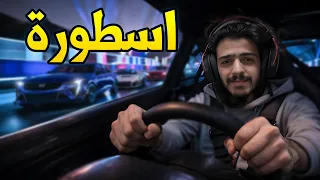 تجربة افخم سيارة في التاريخ 🔥 || forza horizon 5